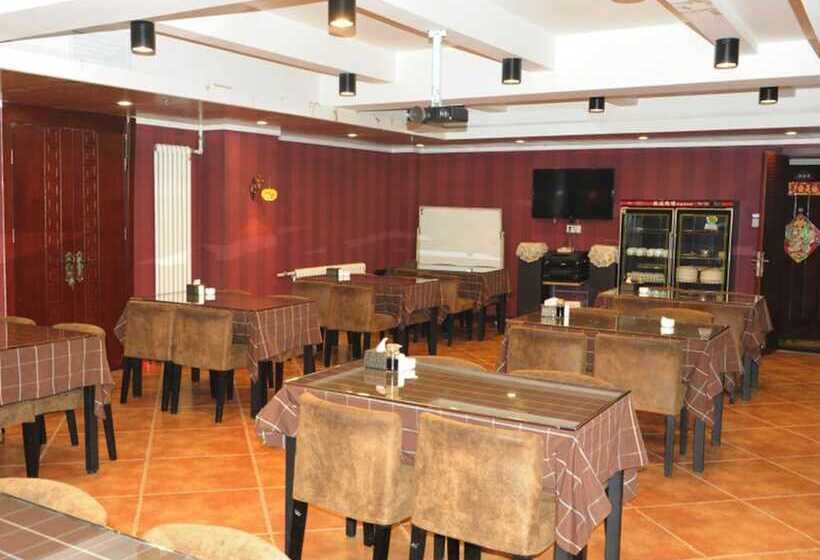 ホテル Greentree Inn Shanxi Yangquan Municipal Government Express