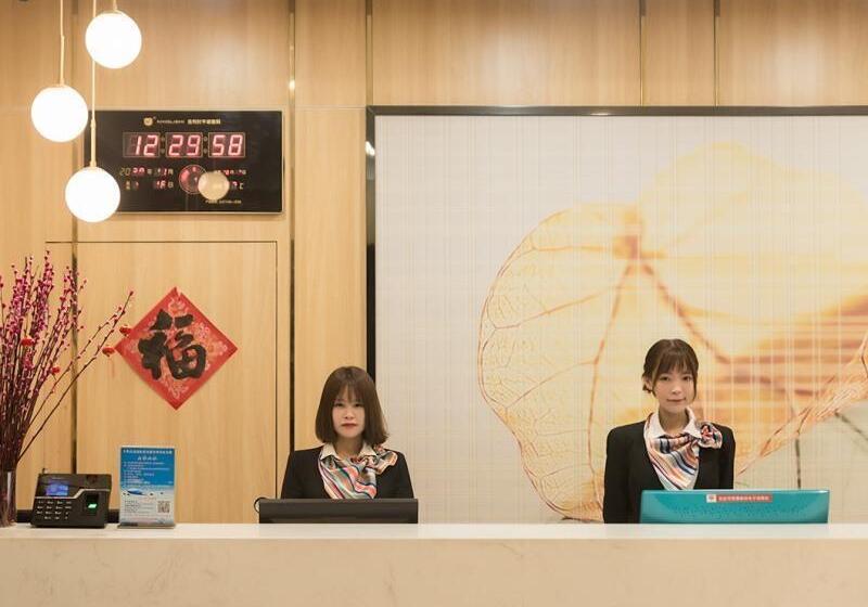 ホテル Greentree Inn Shanxi Yangquan Municipal Government Express