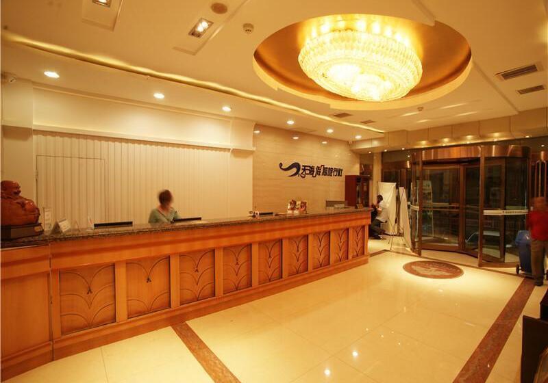 ホテル Greentree Inn Shanxi Yangquan Municipal Government Express