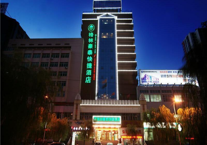 ホテル Greentree Inn Shanxi Yangquan Municipal Government Express