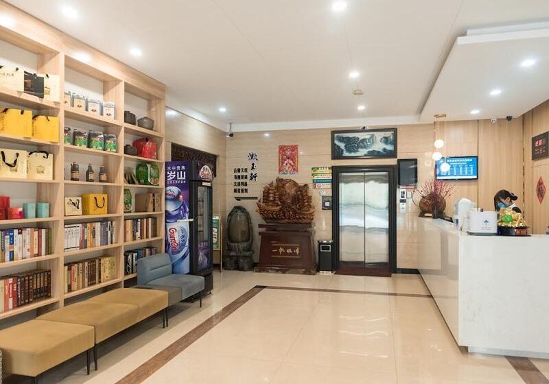 ホテル Greentree Inn Shanxi Yangquan Municipal Government Express