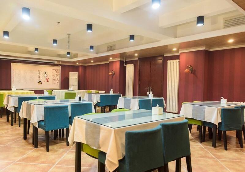 ホテル Greentree Inn Shanxi Yangquan Municipal Government Express