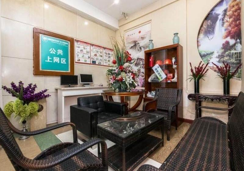 בית מלון כפרי Greentree Inn Suzhou Fengmen Suzhou University Express