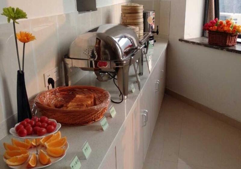 Отель Greentree Inn Jiangsu Suzhou Huqiu West Chengbei Road Fulin Square Express