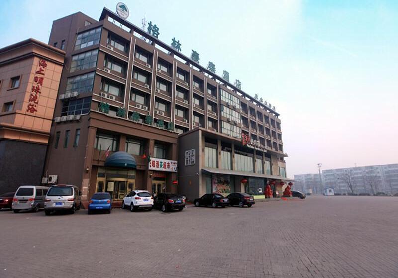 酒店 Greentree Inn Tianjin Xiqin Development District Dasi Meijiang Exhibition Center