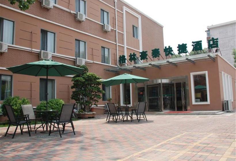 هتل Greentree Inn Tianjin Hedong Daqiao Avenue Express