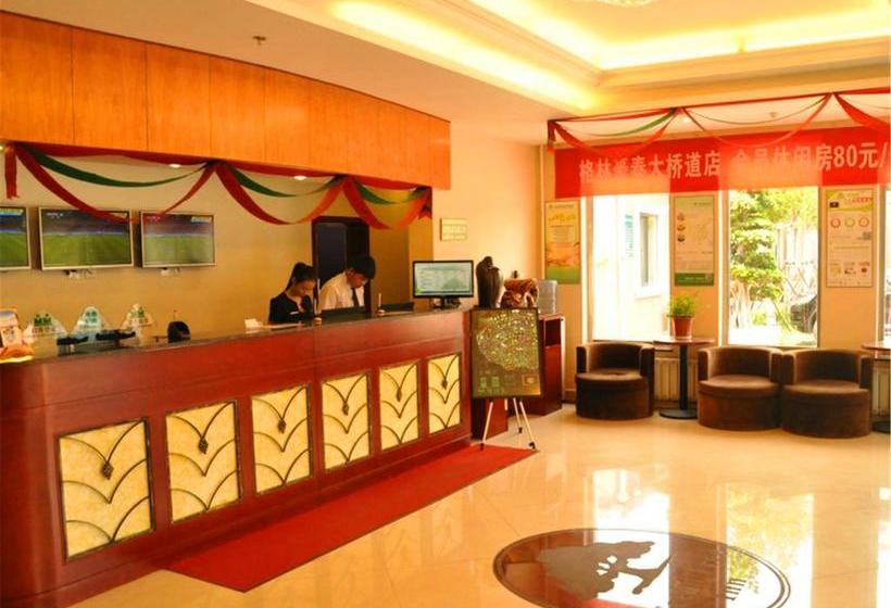 هتل Greentree Inn Tianjin Hedong Daqiao Avenue Express