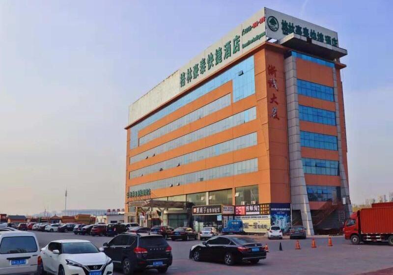 酒店 Greentree Inn Tianjin Meijiang Convention And Exhibition Center Express