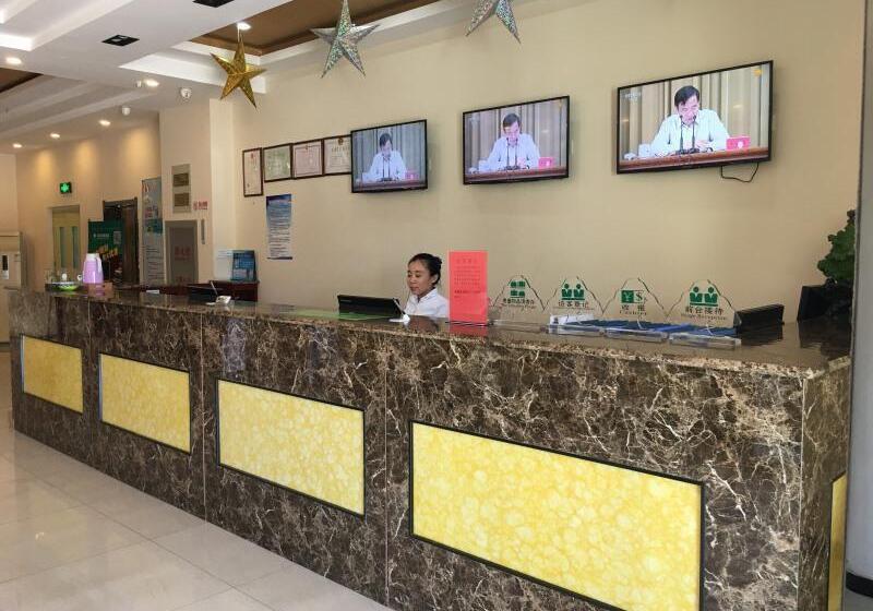 Hotel Greentree Inn Tinajin Xiqing District  Zhongbei Down Xiqing Road Shell