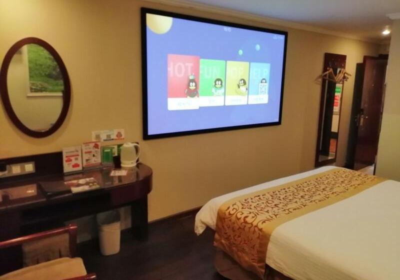 Greentree Inn Anhui Tongling North Yian Road Fortune Plaza Express Hotelplaza Express