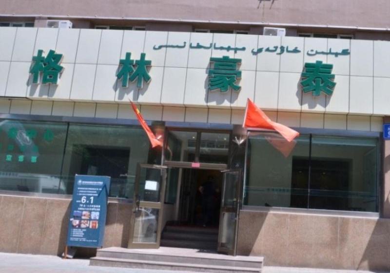 Szálloda Greentree Inn Urumqi Qiming Yuan Business Branch