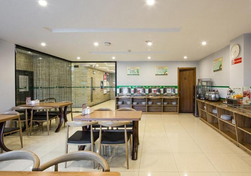 Отель Greentree Inn Jiangsu Yancheng Yandu Bus Station Middle Daqing Road Express