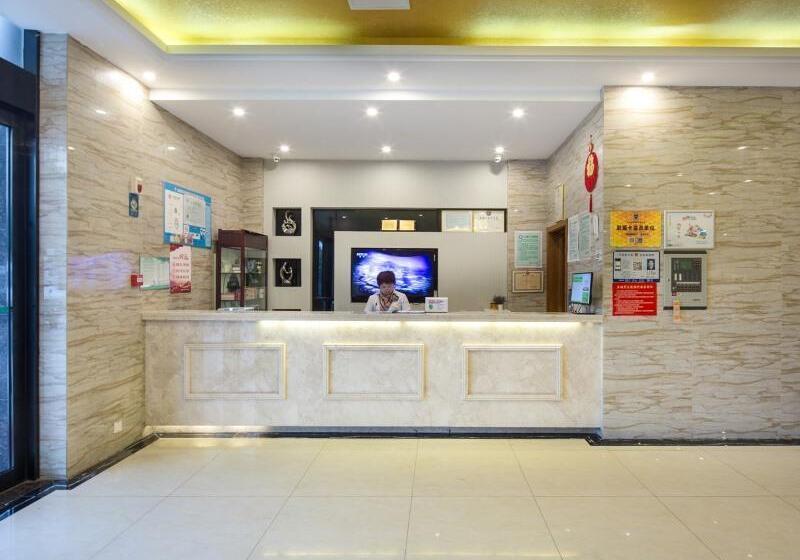 Отель Greentree Inn Jiangsu Yancheng Yandu Bus Station Middle Daqing Road Express