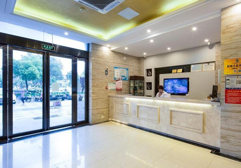 酒店 Greentree Inn Jiangsu Yancheng Yandu Bus Station Middle Daqing Road Express