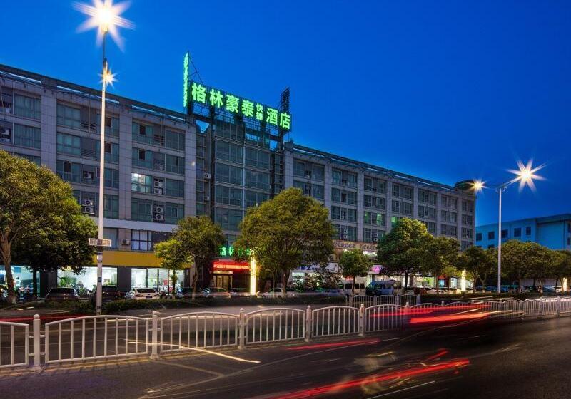 Отель Greentree Inn Jiangsu Yancheng Yandu Bus Station Middle Daqing Road Express