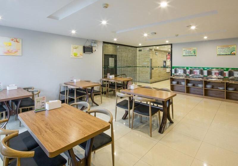 酒店 Greentree Inn Jiangsu Yancheng Yandu Bus Station Middle Daqing Road Express