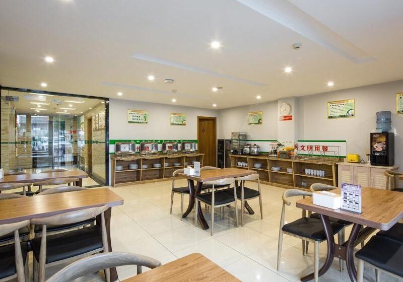 Отель Greentree Inn Jiangsu Yancheng Yandu Bus Station Middle Daqing Road Express