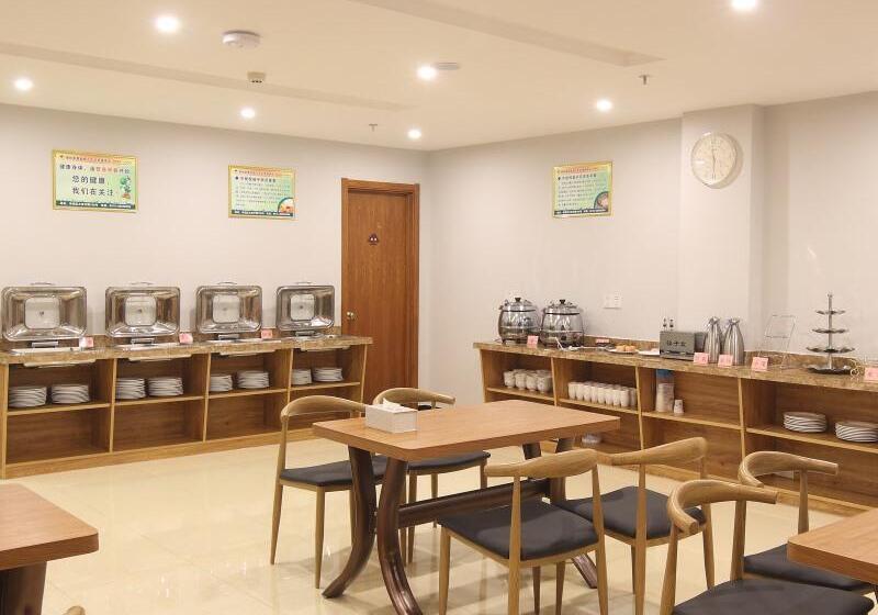 Отель Greentree Inn Jiangsu Yancheng Yandu Bus Station Middle Daqing Road Express