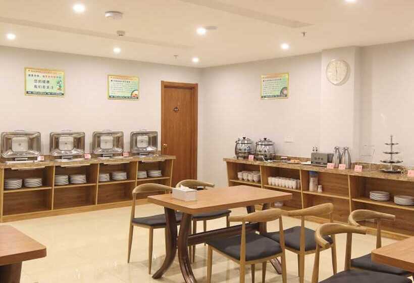 酒店 Greentree Inn Jiangsu Yancheng Yandu Bus Station Middle Daqing Road Express