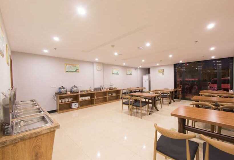 Отель Greentree Inn Jiangsu Yancheng Yandu Bus Station Middle Daqing Road Express