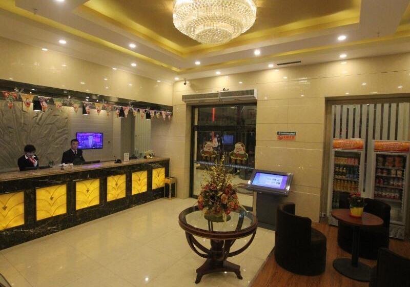 酒店 Greentree Inn Hebei Zhangjiakou Gongye Road No.5 Middle School Shell