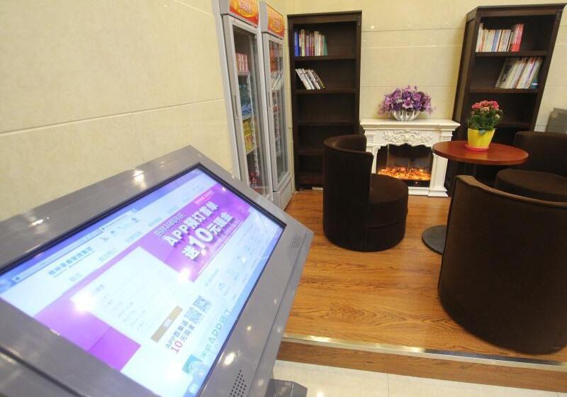 호텔 Greentree Inn Hebei Zhangjiakou Gongye Road No.5 Middle School Shell