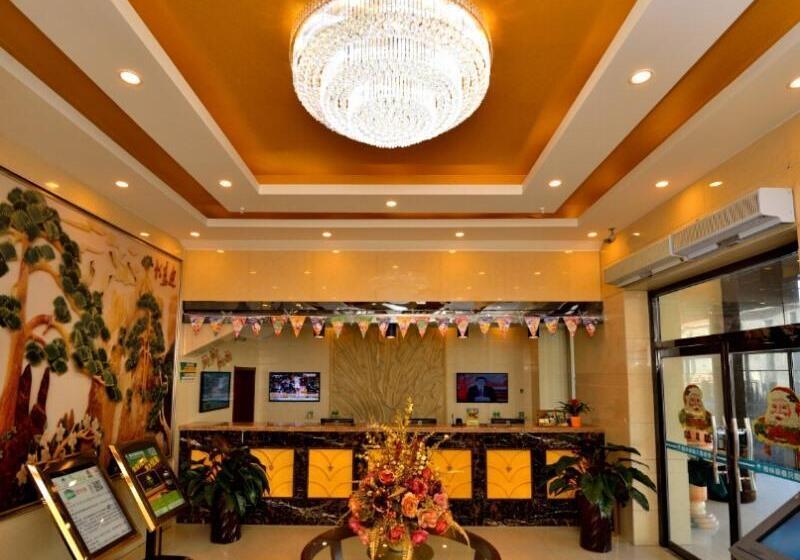酒店 Greentree Inn Hebei Zhangjiakou Gongye Road No.5 Middle School Shell