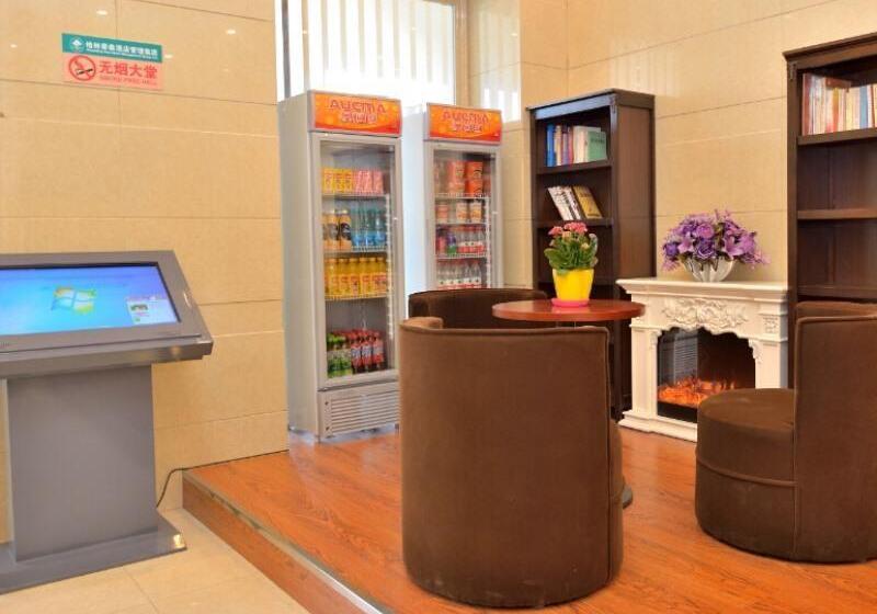 酒店 Greentree Inn Hebei Zhangjiakou Gongye Road No.5 Middle School Shell