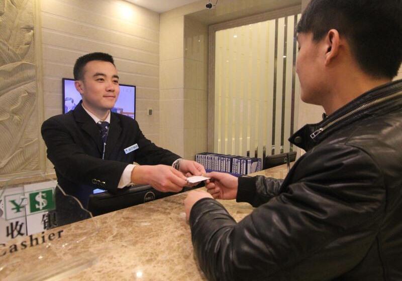 酒店 Greentree Inn Hebei Zhangjiakou Gongye Road No.5 Middle School Shell