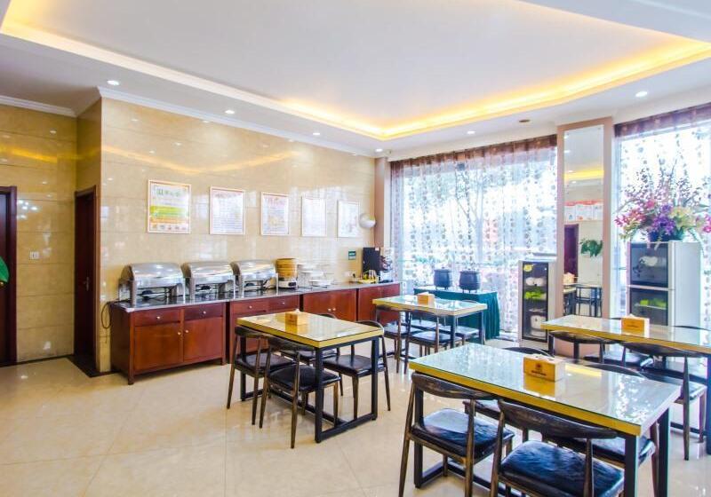 Hotel Greentree Inn Jiaxing Tongxiang Tudian Express