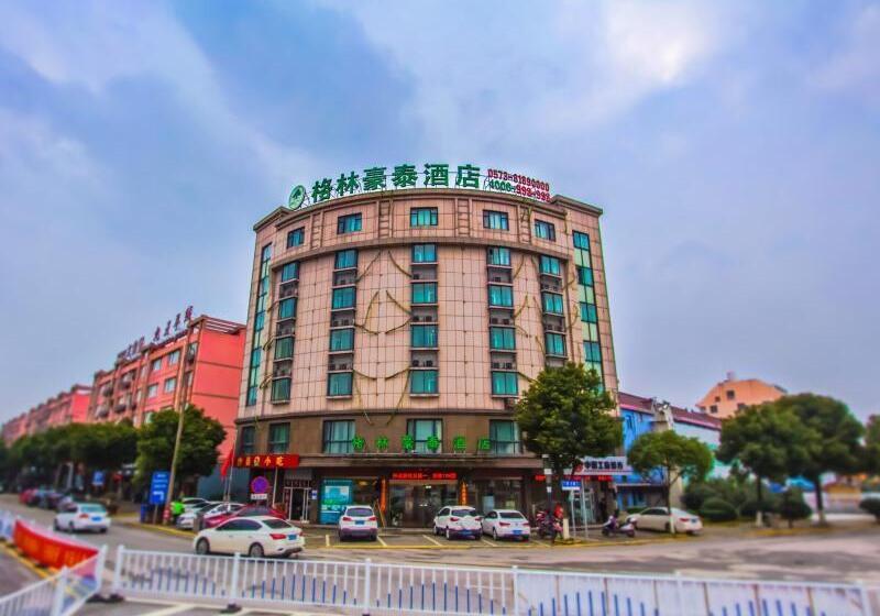 Hotel Greentree Inn Jiaxing Tongxiang Tudian Express
