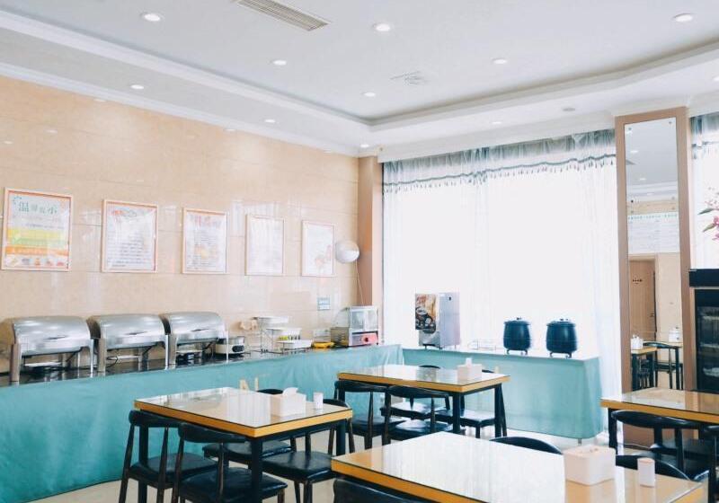 Hotel Greentree Inn Jiaxing Tongxiang Tudian Express