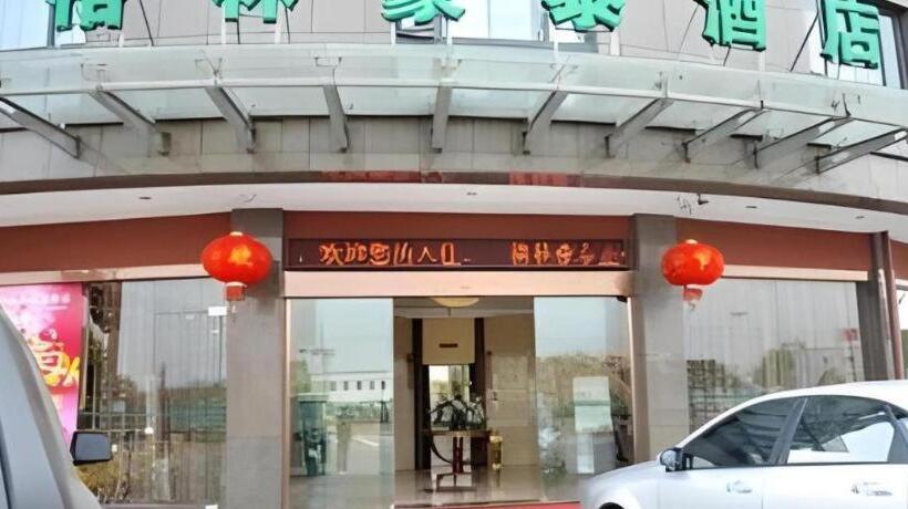 בית מלון כפרי Greentree Inn Jiaxing Tongxiang Tudian Express