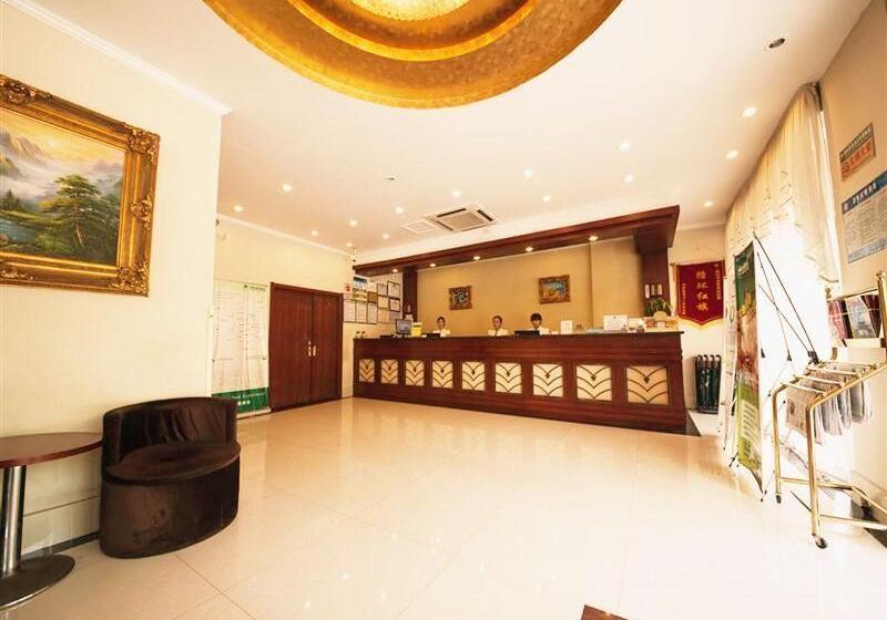 酒店 Greentree Inn Anhui Huaibei Renmin Road Business