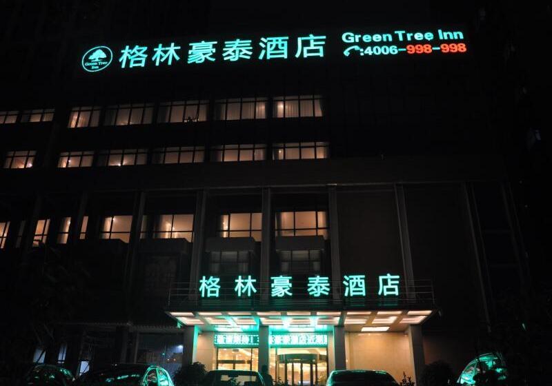 Отель Greentree Qinhuang Island Railway Station Business