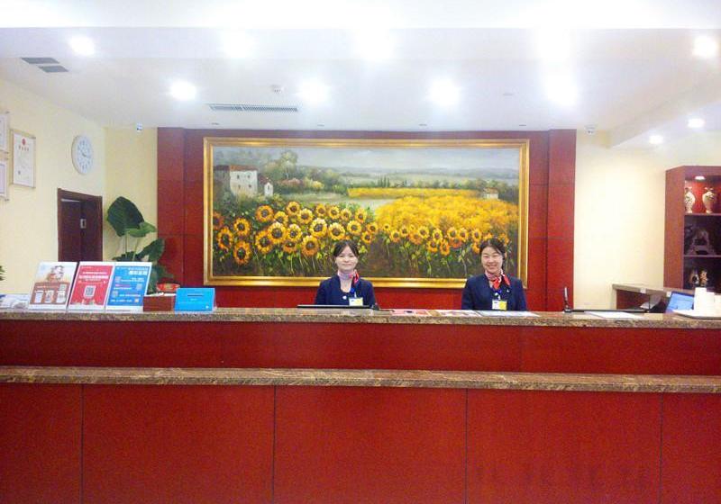 호텔 Hanting Express Shangqiu Railway Station