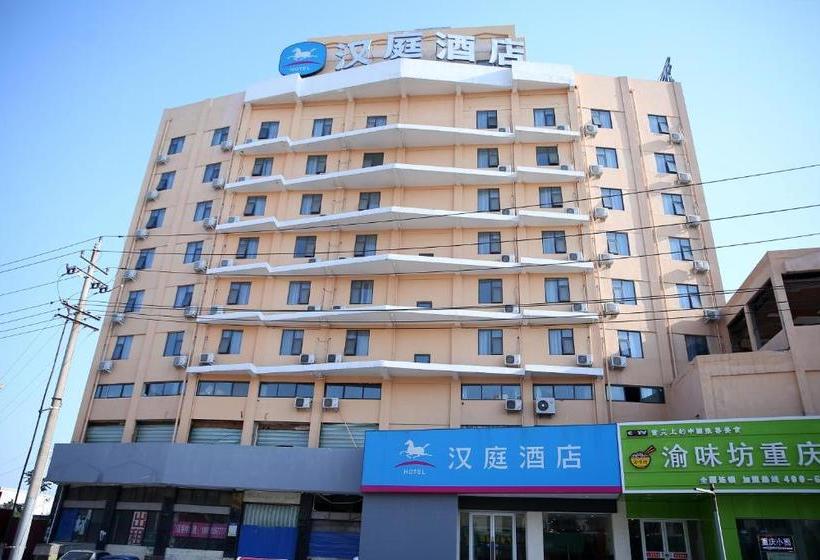 호텔 Hanting Express Shangqiu Railway Station