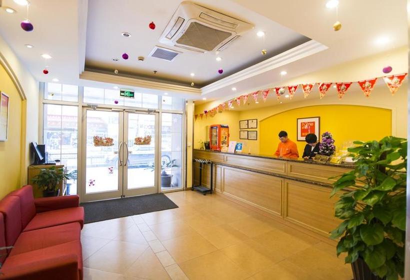 ホテル Home Inn Changchun Hi Tech Zone Guigu Street