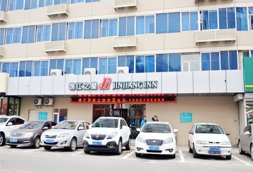 ホテル Jinjiang Inn Changchun Economic Development Zone Sino Japanese Hospital