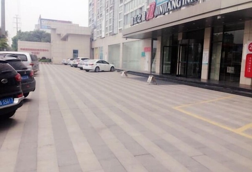 فندق Jinjiang Inn Fuzhou Cangshan Olympic Centre