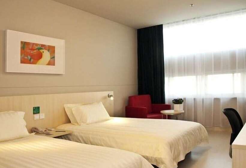 فندق Jinjiang Inn Fuzhou Cangshan Olympic Centre