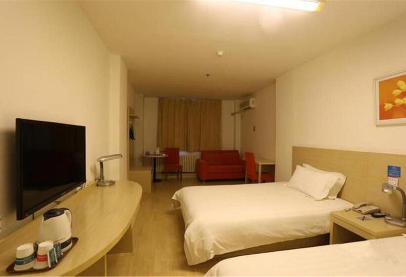 בית מלון כפרי Jinjiang Inn Qingdao Bus Station