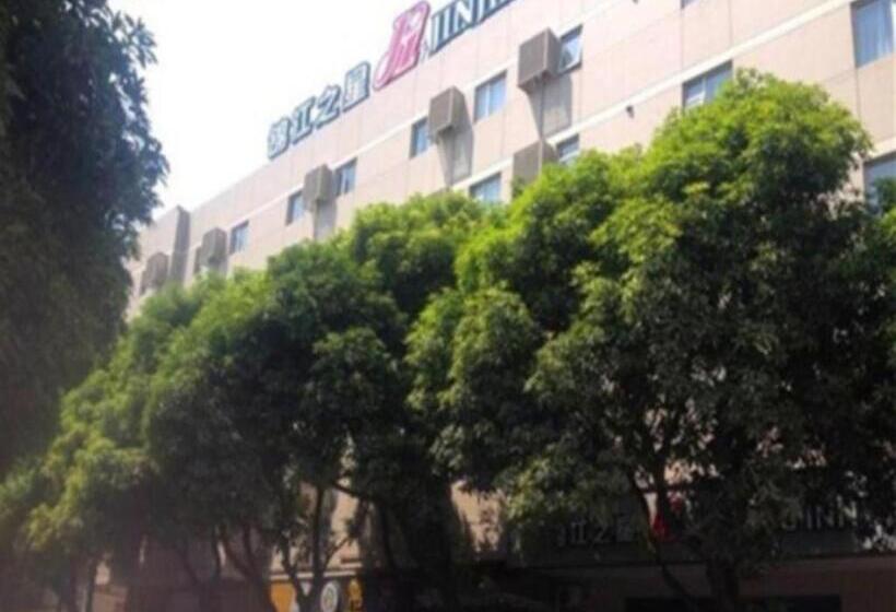 בית מלון כפרי Jinjiang Inn Quanzhou West Street Kaiyuan Temple