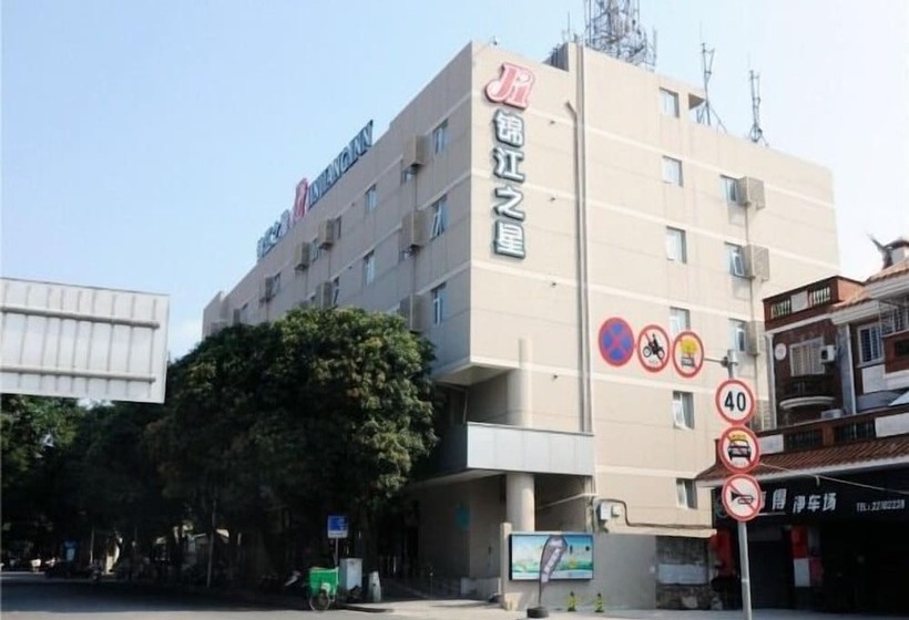 בית מלון כפרי Jinjiang Inn Quanzhou West Street Kaiyuan Temple