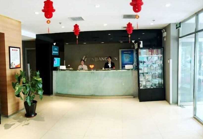 فندق Jinjiang Inn Shenyang Zhongshan Square Medical University First Hospital