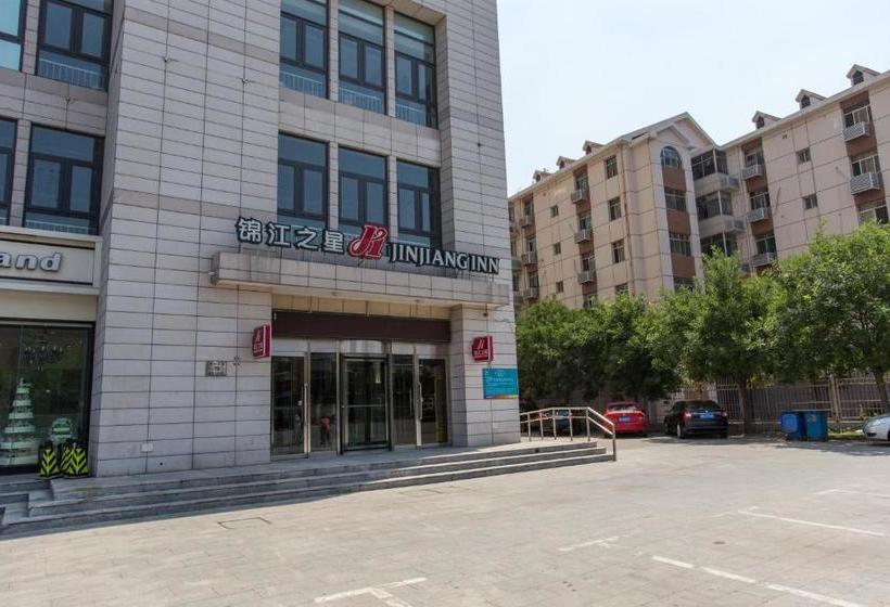 酒店 Jinjiang Inn Tianjin South Station