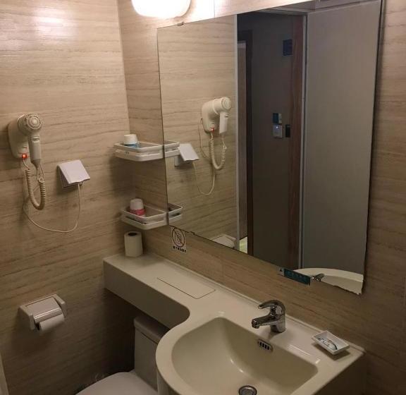 Отель Jinjiang Inn Fengshang Xining Municipal Government Branch