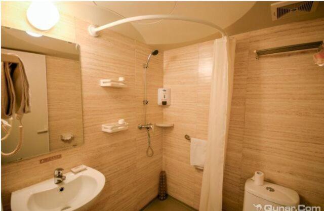 Отель Jinjiang Inn Fengshang Xining Municipal Government Branch