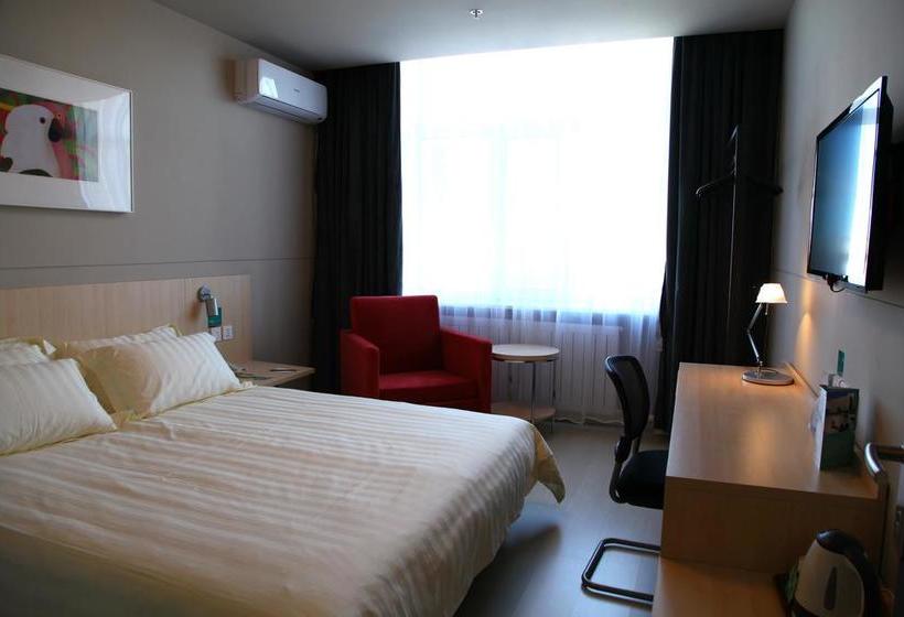 Otel Jinjiang Inn Yichun Water Park Branch