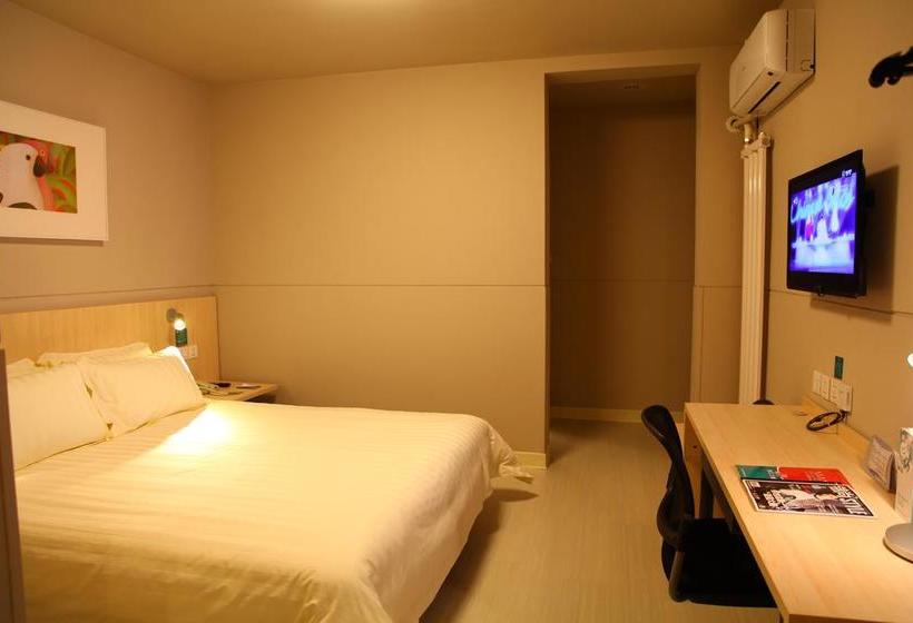 Otel Jinjiang Inn Yichun Water Park Branch